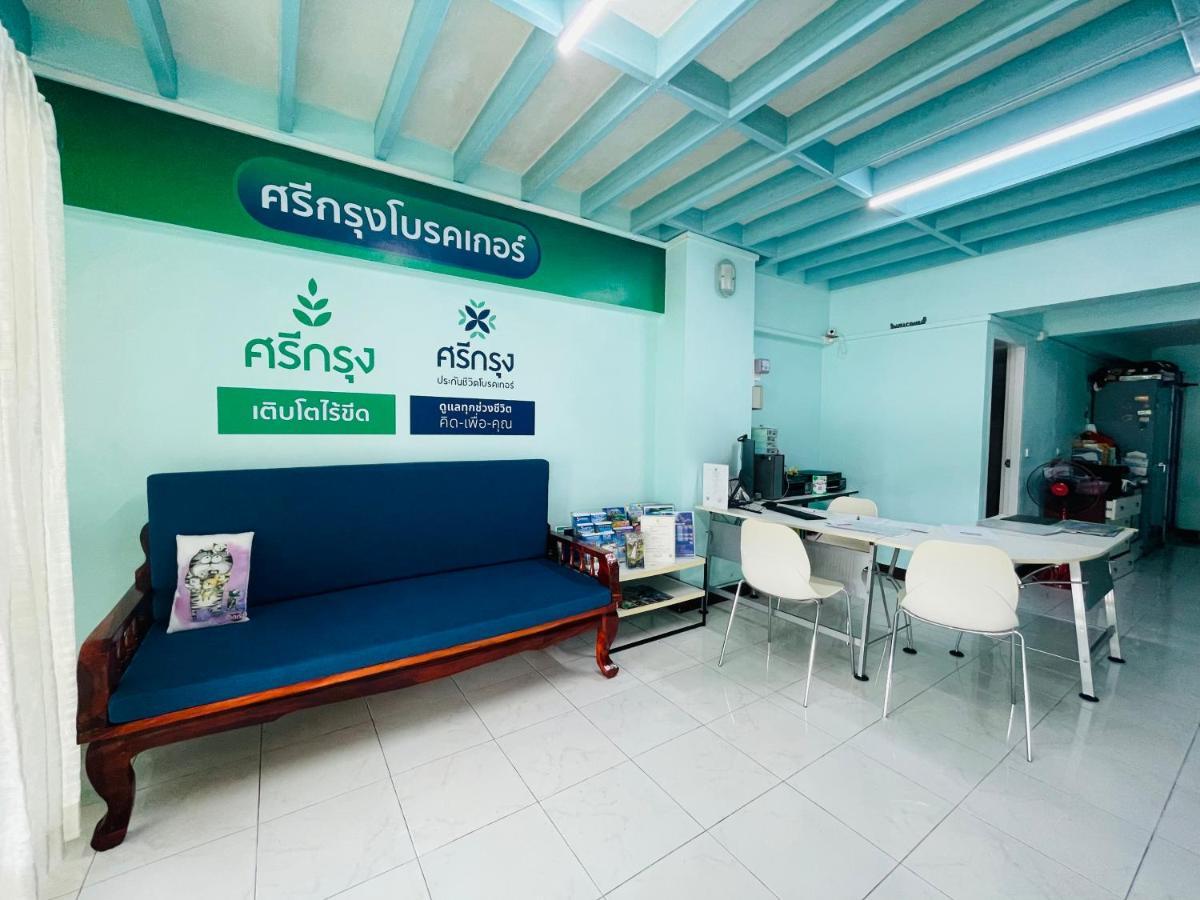 Phuket Best Travel Nai Yang Beach Exteriér fotografie